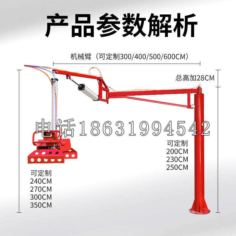 新绛县schunk机械抓手DPZ-plus系列1321292 DPZ-plus 40-AS-V