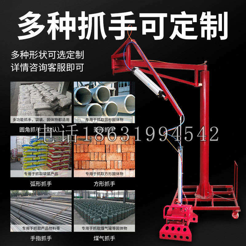 新绛县schunk气缸|德国schunk机械抓手1315983|DPG-PLUS 80-1-AS代理商