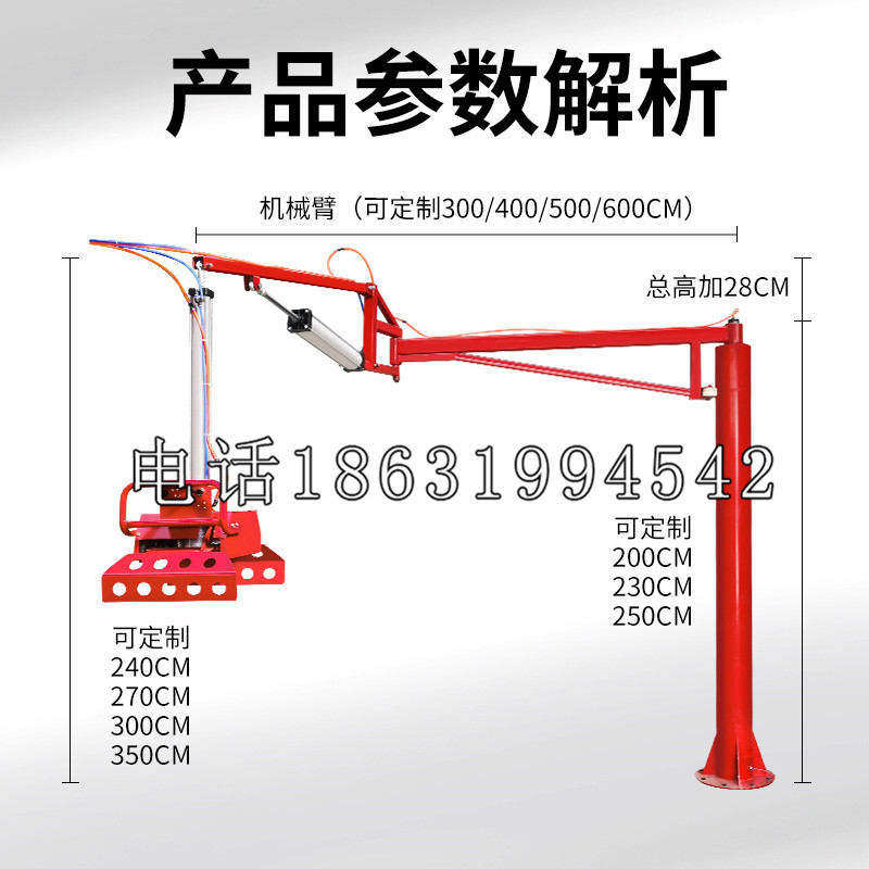 新绛县schunk雄克机械抓手PGN-plus系列0372092|PGN-plus 64-1-AS-KVZ