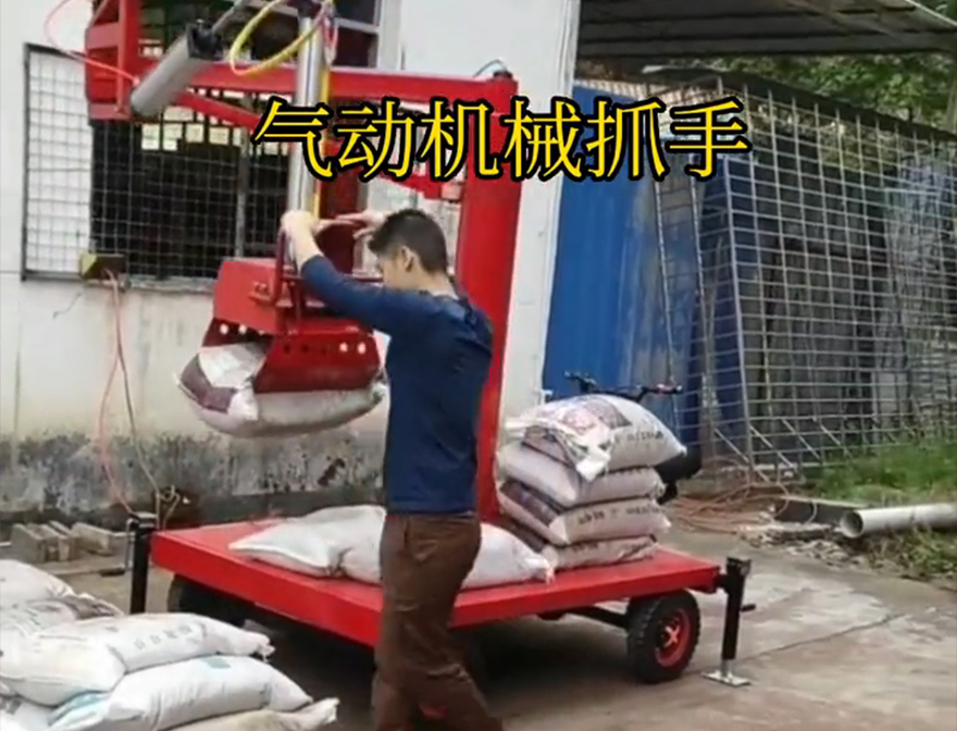 新绛县机械抓手青储搬运机新绛县气动机械抓手实用吗机械抓手悬臂吊机械臂助力机械臂多少钱